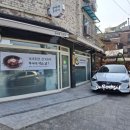 산아래쭈꾸미