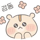 명갈비 이미지