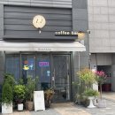 릴커피바 | 광명 철산 맛집 릴커피바 파스타 리조또 내돈내산 후기