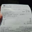이석우피부과의원 티스토리