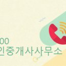 솔빛마을 이미지