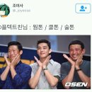 술톤 - 가평군 | 술톤