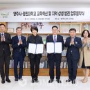 경민대학교 이미지