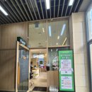 온그린 | [동탄미용실 동탄호수공원미용실] 온그린헤어 동탄본점 크리닉 만족후기