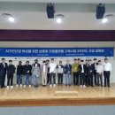 광주환경산업 이미지