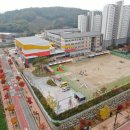당진 대덕초교 충남일보