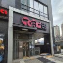 용산구 정신건강복지센터 이미지