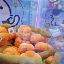 유에프오뽑기