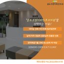 편한이비인후과의원 이미지