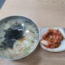 마천동에서 2.900원 칼국수 이미지