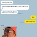 청하보석사우나 | 2023 DMZ 피스트레인 뮤직 페스티벌