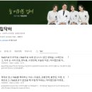 삼성빛정신건강의학과의원 이미지