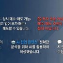 (주)밸류엔지니어링