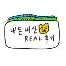 곽만근 갈비탕 시흥점 이미지