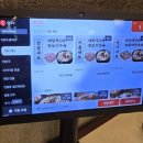 Y ZONE 빌딩 | 상남동 맛집 파평옥 창원 본점 해장국부터 냉채수육 땡초부추전까지