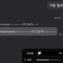 엣티제휴대폰