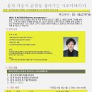 에스테틱션 이미지