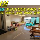 (주)레몬하우스 이미지