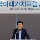 원우통상