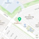 반송골프아카데미 이미지