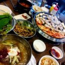 마포생고기