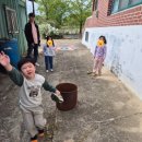 유현목장 이미지