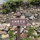 거제도 여행 후기