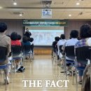 지원사 이미지