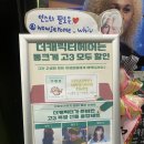 유헤어힐링 네이버블로그