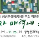 규방 - 성북구 돌곶이로8가길 25 | 규방