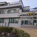 소호관기로 네이버블로그