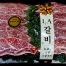 하양고기마트 이미지