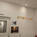 쉬즈화장품 | 창원양덕동피부관리 쉬즈뷰티 피지관리 수분케어 생생후기