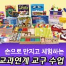 향촌마을 네이버블로그