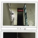 봉곡동157 이미지