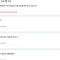 D00532 네이버블로그