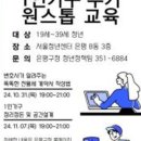 은평통신 이미지