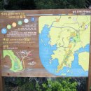 형제비석 이미지