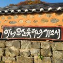 (주)드림투어 이미지