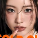 GS25대전둔산점 이미지