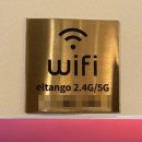 주흥길 10 | 엘땅고 | 탱고학원 원데이클래스 솔직 후기 - 강남 신논현 서초 직장인 취미 3040 강남 데이트 왕초보 체험