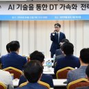 한미정밀화학(주) - 8020 | 한미정밀화학(주)