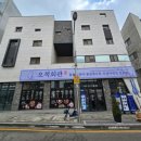 남위례역 이미지