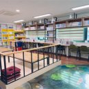 매화작은도서관 이미지