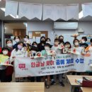 장림1동-6 이미지