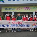 고성군청 이미지