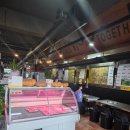 연무대 | 논산연무대고깃집 연무대고깃간