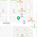 이즈PRIVATE GYM 이미지