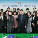 디자인나눔 이미지