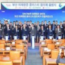 미래항공 이미지